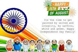 After creating (writing your name on greeting card photo) independence day of india 2020 you will like and love it. Make Independence Day India 15 August Greeting Cards