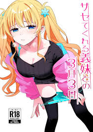 Experience the Best of Hiro Hirono Hentai-Cartoon Manga Collection