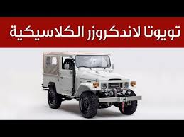 Maybe you would like to learn more about one of these? Ø¬ÙŠØ¨ Ø·Ø±Ø¨Ø§Ù„ Agaclip Make Your Video Clips