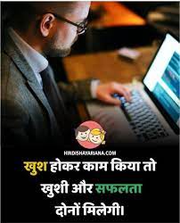 Pin On Motivatonal Quotes