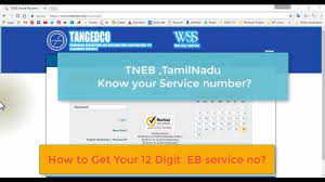 Npkrr maaligai 144, annasalai, chennai 600002 tamilnadu, india phone: How To Get 12 Digit Tneb Consumer Number Tneb Know Your Service Number à®¤à®® à®´ Eng Subtitle Youtube