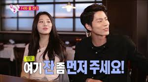 All galleries and links are provided by 3rd parties. Watch We Got Married Yura Eng Sub Yura And Hong Jong Hyun