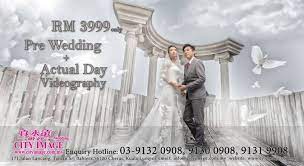 Over the last 14 years we have carefully built the mango studios is a toronto wedding photography studio with offices and photographers in. City Image Wedding Bridal House In Cheras