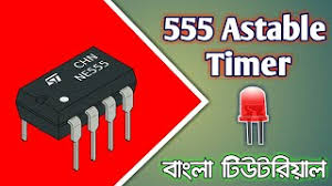 These two method that i'd explained above is a basic measurement technique that we can use to determine the approximate time for change over of star delta starter. Star Delta Starter Animation Connection Diagram Explained In Bangla Ø¯ÛŒØ¯Ø¦Ùˆ Dideo