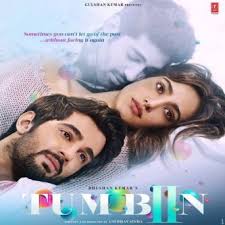 Teri Fariyad Extended Version Bollywood Song Lyrics Translations This post is dedicated to a dear friend of mine who reintroduced me to this song a little while back. teri fariyad extended version