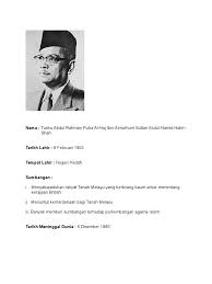 Dan ini adalah pesanan terakhir. Tunku Abdul Rahman