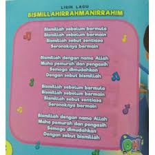 Mari dengar kisah hickory dickory si tikus! New Omar Hana Belajar Sambil Bermain Augmented Reality Ar Shopee Malaysia