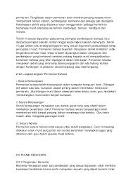 Permainan bahasa inggeris ini menggunakan teknik pengulangan untuk membantu anda mengingati perkataan kosa kata. Contoh Permainan Bahasa