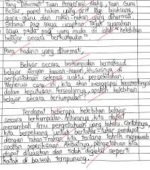 Ilmu boleh diibaratkan sebagai laut yang luas. Faedah Belajar Secara Berkumpulan