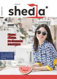 A comeback concert in la featuring aldous snow, a fading rockstar who has dropped off the radar in recent years. Insp