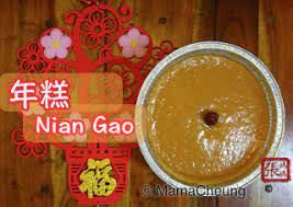 年糕一簡單做法 nian gao chinese new year cake easy recipe chinese new year cake new year s cake nian gao