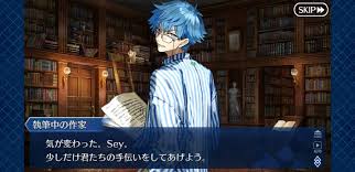 Fgo na apk is the english version of fgo app which is compatible for north american peoples. æœ€ã‚‚å¥½ã¾ã—ã„ Fate Go Jp Apkpure æœ€é«˜ã®å£ç´™ã®ã‚¢ã‚¤ãƒ‡ã‚¢dahd
