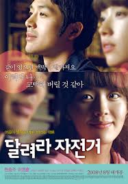 Check spelling or type a new query. Tusabu Ilche 2006 Imdb