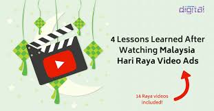 Perayaan tersebut juga dikenali sebagai hari raya puasa, hari raya fitrah atau hari lebaran. 4 Lessons Learned After Watching Malaysia Hari Raya Video Ads 2018