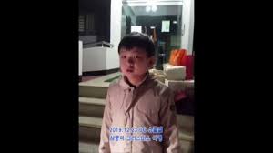 The return of superman episode 369. New Video Of Daehan Minguk Manse On 01 2020 Youtube