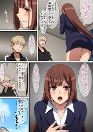 オリジナル】家庭教師まりな - 同人誌 - エロ漫画 momon:GA（モモンガッ!!）