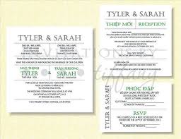 Printable Bilingual Vietnamese Wedding By Invitationsbytiffany Wedding Invitation Format Invitation Wording Unique Wedding Invitation Wording