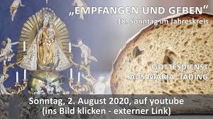 Effective august 1, 2020, patel will report to hp chief commercial officer christoph schell. Video Stream Archiv