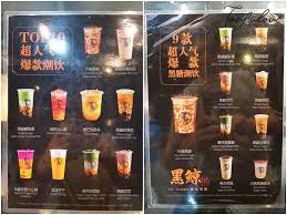 Besides good quality brands, you'll also find plenty of discounts when you shop for case with whale black during big sales. Bubble Milk Tea Archives I Come I See I Hunt And I Chiak