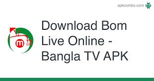 Download bangladeshi all tv channels apk, free download bangladeshi all tv channels apps and games for android at ste primo. Bom Live Online Bangla Tv Apk 1 0 5 Android App Download