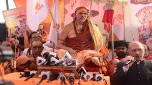 Swami Avimukteshwaranand News :शंकराचार्य अविमुक्तेश्वरानंद का धरना छठे दिन  रहा जारी, तबीयत बिगड़ी - Swami Avimukteshwaranand News: Shankaracharya  Avimukteshwaranand's Protest Continued For The ...