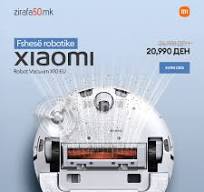 Xiaomi X20 Max – pastrim inteligjent, pa mundim! 🤖 Robot ...