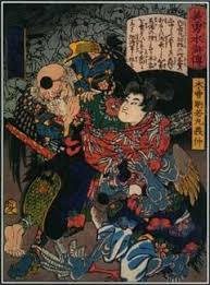 Pin By Melvyn Westreich On Shinto Headdress Yamabushi Shugendo Japanese Art Japanese Prints Japanese Woodblock Printing