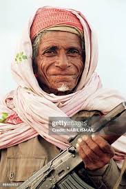 90 Ali Nasser Mohammad Stock Photos, High-Res Pictures, and Images