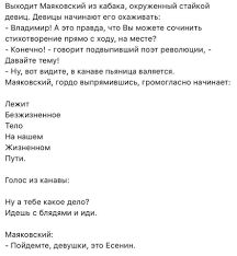 pin by katerina sheremet on ha funny phrases funny texts try not to laugh