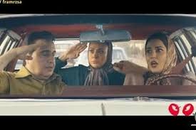 سکانس منشوری از فیلم جدید عطاران که مجوز گرفت!/ویدیو
