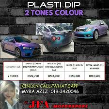 You get what you pay for, and painting a car is surprisingly expensive. Price Plasti Dip 2 Tones Colour Call Whatsapp 0193420046 Malaysia Agentjfamotorsports Plastidip Polo Car Wrap Your Car Toy Car