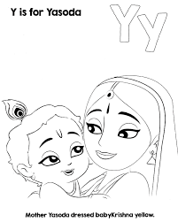 Lord ganesha's vehicle also represents intelligence, wisdom and presence. Better English With Krishna Colouring Book