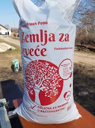 Bavimo se već skoro tri decenije proizvodnjom i prodajom humusa kalifornijskih glista, ekološki najčistije đubrivo koje se može. Zemlja Za Cvece Community Facebook