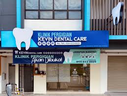 Kevin Dental Care Pekan Nanas