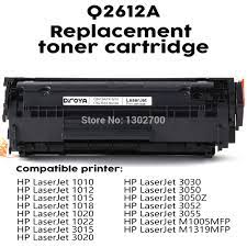 Maybe you would like to learn more about one of these? 2pcs Q2612a 12a 2612 Toner Cartridge For Hp 1010 1012 1015 1018 1020 Plus 1022 3015 3030 3050z 3052 3055 M1005 M1319 M 1005 1319 Toner Cartridges Aliexpress