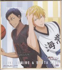 With live movie maker, i just can't seem to get the footages overlaid. ãƒ¤ãƒ•ã‚ªã‚¯ é»'å­ã®ãƒã‚¹ã‚± è‰²ç´™ ã‚¤ãƒ©ã‚¹ãƒˆ é»„ç€¬ æ¶¼å¤ª é'å³° å¤§