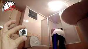 وضع كاميرات مراقبه داخل الحمام فوجد البواب عشيق زوجته - YouTube