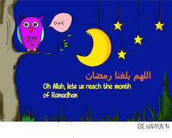 Pray For Welcoming Ramadhan Welcome Ramadhan My Prayer Prayers Ramadhan