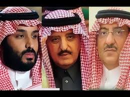 بعد خبر وفاة الملك سلمان تحرك أمراء للإطاحة بولي العهد بن سلمان و حملة Festival Captain Hat Captain Hat Newsboy