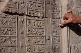 The Ancient Egyptian Calendar