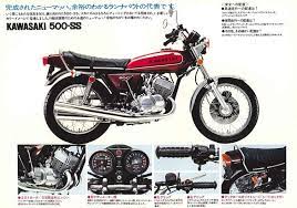 ボード 車 のピン