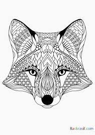 In diesem artikel wollen wir ihnen viele schöne ideen für bilder zum ausmalen für kinder, oder auch für erwachsene, geben. Malvorlagen Fur Erwachsene Alle Moglichen Themen Drucken Sie Kostenlos