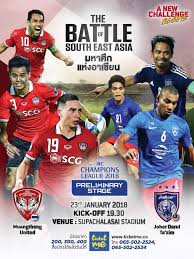 Rangkuman jdt vs muangthong united fc 2 februari 2016 acl. Safiq Rahim S Jdt Primed For Acl Playoff Vs Muang Thong