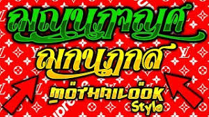 Savesave mentahan tm for later. Playtube Pk Ultimate Video Sharing Website