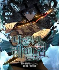 If you like animations, comics, or cartoons, don't miss out! 35 Top Manhwa Korean Webtoons That You Should Check Out 2020