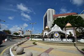 Weitere informationen auf der zid homepage. Pejabat Suk Terengganu Pengurusan Majlis Dan Protokol Post Facebook