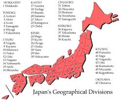 The number and borders of provinces evolved from the 7th century through the meiji period. Japan Omnibus General Regions Cities