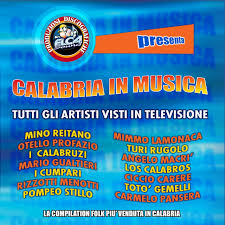 Muttetta Antica muttetta antica
