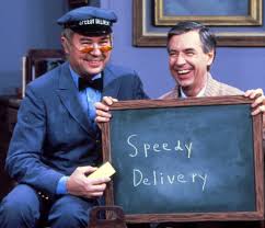 Test-Guide.com - One of the most important people in Mister Rogers'  neighborhood? The mailman-Mr. McFeely. Named after Fred Roger's real life  grandfather, this mail carrier made frequent, speedy visits to Mr. Rogers.