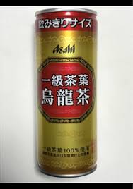 アサヒ 一級茶葉烏龍茶 缶 ２４５ｇ アサヒ飲料 の口コミ レビュー 評価点数 ものログ